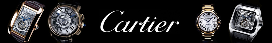 cartier-watch-banner